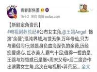 海口秀英顺财达农副产品经营部