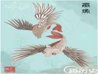 海口秀英顺财达农副产品经营部