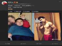 海口秀英顺财达农副产品经营部