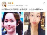 海口秀英顺财达农副产品经营部