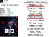 海口秀英顺财达农副产品经营部