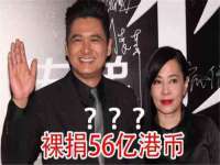 海口秀英顺财达农副产品经营部