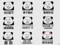 海口秀英顺财达农副产品经营部