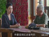 海口秀英顺财达农副产品经营部