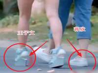海口秀英顺财达农副产品经营部