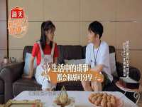 海口秀英顺财达农副产品经营部
