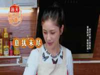 海口秀英顺财达农副产品经营部
