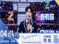 海口秀英顺财达农副产品经营部