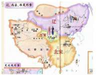 海口秀英顺财达农副产品经营部