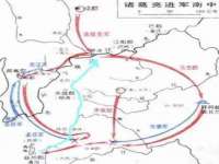 海口秀英顺财达农副产品经营部