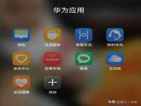 海口秀英顺财达农副产品经营部