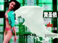 海口秀英顺财达农副产品经营部