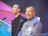 海口秀英顺财达农副产品经营部