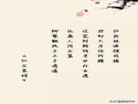 海口秀英顺财达农副产品经营部