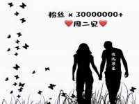 海口秀英顺财达农副产品经营部