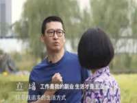 海口秀英顺财达农副产品经营部