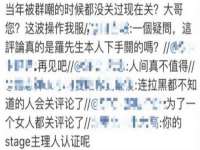 海口秀英顺财达农副产品经营部