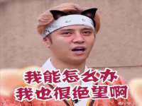 海口秀英顺财达农副产品经营部