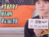 海口秀英顺财达农副产品经营部