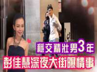 海口秀英顺财达农副产品经营部