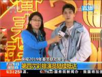 海口秀英顺财达农副产品经营部
