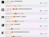 海口秀英顺财达农副产品经营部