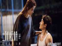 海口秀英顺财达农副产品经营部