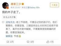 海口秀英顺财达农副产品经营部