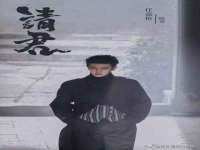 海口秀英顺财达农副产品经营部