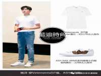 海口秀英顺财达农副产品经营部