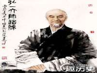 海口秀英顺财达农副产品经营部