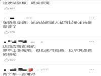 海口秀英顺财达农副产品经营部