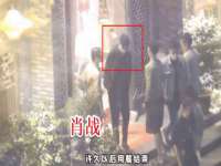 海口秀英顺财达农副产品经营部
