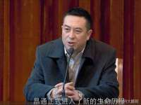 海口秀英顺财达农副产品经营部