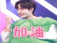 海口秀英顺财达农副产品经营部