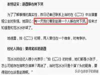 海口秀英顺财达农副产品经营部