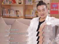 海口秀英顺财达农副产品经营部