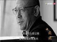 海口秀英顺财达农副产品经营部