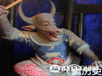 海口秀英顺财达农副产品经营部
