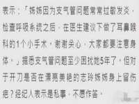 海口秀英顺财达农副产品经营部