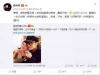 海口秀英顺财达农副产品经营部