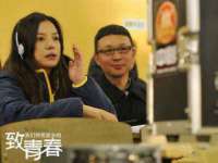 海口秀英顺财达农副产品经营部