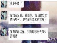 海口秀英顺财达农副产品经营部