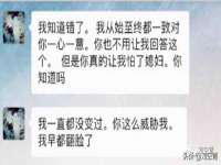 海口秀英顺财达农副产品经营部