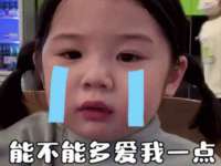 海口秀英顺财达农副产品经营部