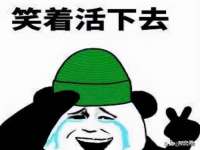 海口秀英顺财达农副产品经营部