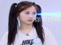海口秀英顺财达农副产品经营部