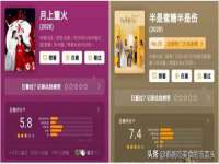 海口秀英顺财达农副产品经营部