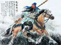 海口秀英顺财达农副产品经营部