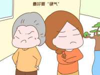 海口秀英顺财达农副产品经营部